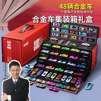 Ruihe alloy children's toy car set car racing mini model car baby boy new year gift car