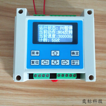 Dkc-y110 programmable stepper motor servo controller motion industrial pulse control plc dkc-y110-b44