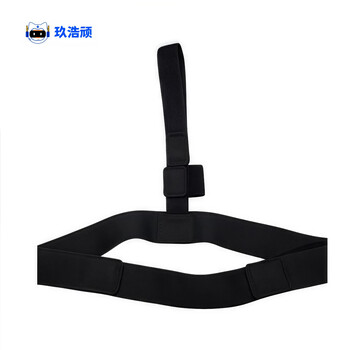 Jiuhaowan e3c soft headband vr helmet accessories soft headband chin strap hard headband fabric headband comfortable detachable durable enhance vr experience dapeng e3 soft headband