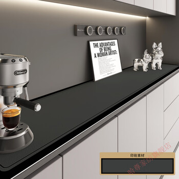 Sideboard mat with light luxury waterproof and anti-scalding table mat tv cabinet shoe cabinet entrance hall leather tablecloth anti-dirty table lime water 30220cm