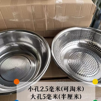 Yusenyi stainless steel food-grade large leaky basin, vegetable basin, filtered water, fruit basin, vegetable basket, drain basin mesh, fine holes (fine holes), 30cm leaky basin, extra thick (single pack)