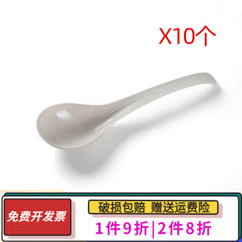 Shenfu disposable environmentally friendly tableware four-piece set, dishes, chopsticks set, rice husk food-grade material, degradable bowls, spoons, cups, 10 white rice husk large male spoons