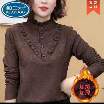 Palanduo plus velvet new style warm long-sleeved bottoming shirt for autumn and winter 2025 temperament ear-side slim top, slim and warm inner wear, big v ear-side 2xl 110-125