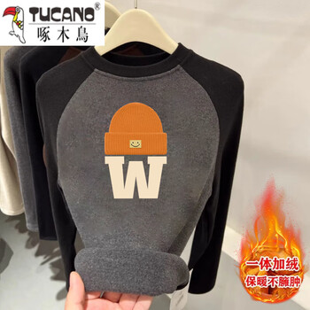 Woodpecker (tucano) double-sided german velvet t-shirt for women, autumn and winter soft waxy printed letters, thickened velvet, versatile ins long-sleeved bottoming shirt, dark gray hat. m 80-100 pounds