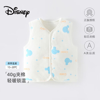 Disney baby clothes vest newborn quilted spring and autumn vest for boys and girls pure cotton full moon baby hundred days autumn and winter 90