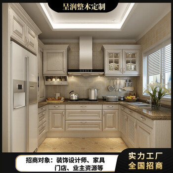 Funwudou kitchen wall cabinets kitchen cabinets custom design open cabinets whole house customization whole house cabinet customization customization on demand