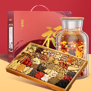 Fudong sea soaking wine ingredients, medicinal materials, nourishing the kidneys, aphrodisiac, enlarging and thickening, 38 flavors of ganoderma lucidum, cistanche deserticola, cynomorium, wolfberry, shayuanzi curculigo, one box, beijing official store, dongzi flagship camp