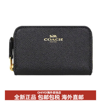 Coach ziparoundcoincase12 zipper twill leather coin purse wallet women's black basic pack (bag + dust bag)