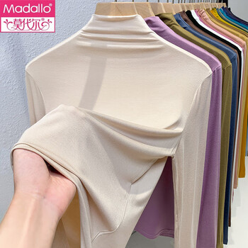 Modal facial mask half turtleneck bottoming shirt for women 2025 autumn and winter new thin style with slim long-sleeved t-shirt top, apricot 2xl