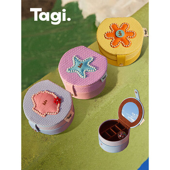Tagi. beading imagination double-layer jewelry box with mirror earrings necklace jewelry storage box new year gift-cheese flower