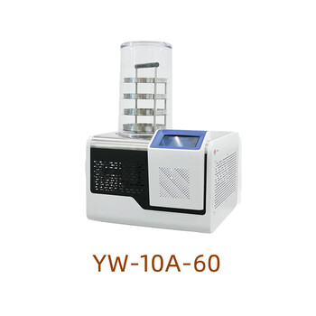Laboratory small freeze-dried fruit medicinal materials vacuum freezing dehumidification yw-10a-60