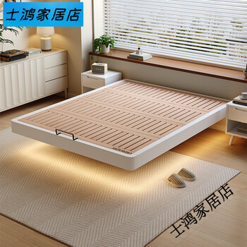 Other homes casa relax all solid wood no bedside tatami suspended bed small apartment beech silent bed board can be customized package 2 casa all solid wood suspended bed / total height 25 2000mm*2000mm frame structure + beech bed