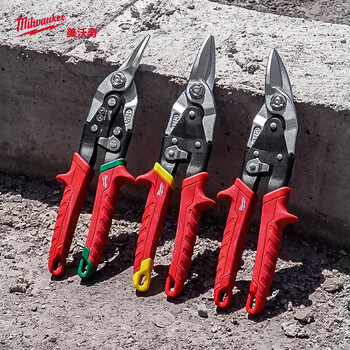 Milwaukee milwaukee metal scissors high hardness scissors stainless steel keel aviation scissors aluminum gusset industrial scissors 48-22-4510 (left head aviation scissors)