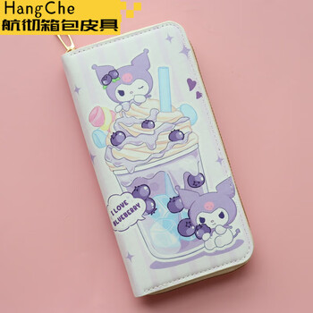 Ye yu bear long wallet female student cartoon large capacity mobile phone wallet zipper card bag niche new long wallet milk tea kuromi