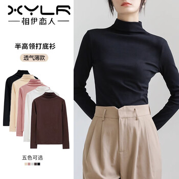 Xiangyi lover's bottoming shirt women's outerwear 25th autumn and winter half-turtle collar solid color bottoming shirt versatile mask clothes long sleeve t-shirt classic black one size suitable for 80-130 jin