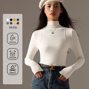 Yu zhaolin (yuzhaolin) half turtleneck bottoming shirt for women, slim brushed plus velvet inner with slim fishbone line top, autumn and winter white