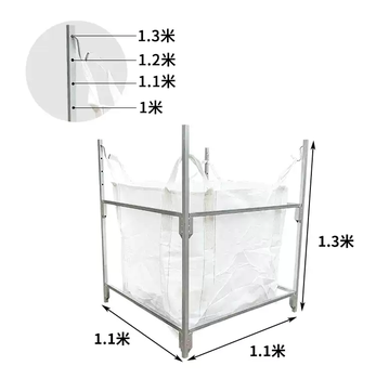 Colorful sail blue ton bag stand ton bag support shelf space bag container bag hanging bag support pocket artifact removable and disassembly ton bag stand ton bag stand