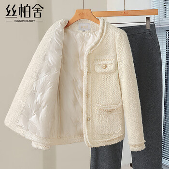 Sibaishe elegant small fragrance down jacket 2025 winter new women's lady style warm wool top