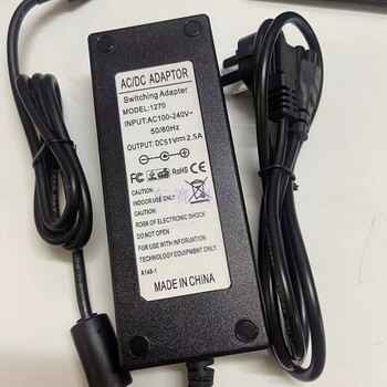 Ruijie ruiyi rg-es209c-p network managed poe switch dc54v2.4a51v2.5a power adapter cable black 54v2.4a