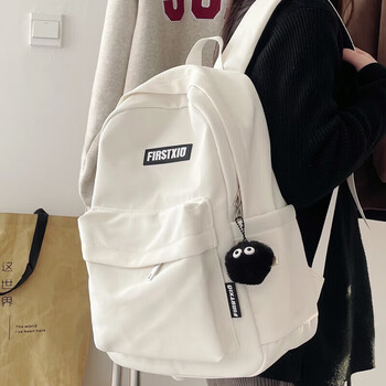 Fengti schoolbag women's backpack junior high school and high school college wear-resistant backpack men's large-capacity travel bag water-repellent computer bag white with black ball pendant