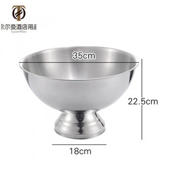 European stainless steel extra large ice bucket practical ice wine bucket bar red wine ice bucket ice grain bucket champagne bucket salad basin small diameter 35cm