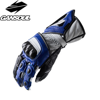 Gansoulwanggansoul golden beast long competition cycling gloves motorcycle carbon fiber ce2 track leather gloves stellar blue pro mountain running weapon shipped by sf express l