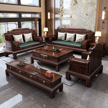 Congyou solid wood sofa, new chinese style ebony wood sofa, classical small apartment living room, light luxury and simple furniture set combination 1+2+3+coffee table+corner table*2+tv cabinet