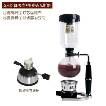 Hario siphon coffee pot household manual coffee machine distillation heat-resistant glass set 5-person ceramic head gas stove