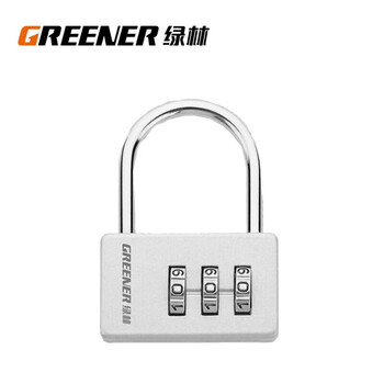 Greener stainless steel tool box, industrial-grade household double-layer storage box, vehicle-mounted multi-functional thickened hardware iron box, zinc alloy password lock