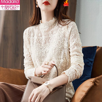 Modal lace shirt women's spring autumn winter 2026 new style european style high-end bottoming long-sleeved tops apricot <fashionable, versatile, chic, european style, beautiful temperament xl (110-125 pounds)