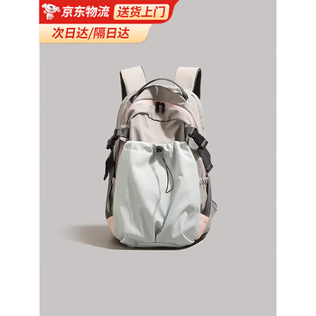 Quchen mountaineering bag backpack travel backpack travel bag shoulder outdoor mountaineering bag hiking bag cross-country business travel backpack light workwear backpack gray