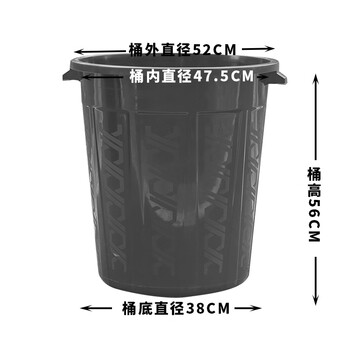 Trash can large black thickening indoor kitchen large capacity outdoor commercial community classification bucket special bucket 180# without lid (52cm in diameter and 56cm in height)