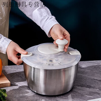 Rsrddy new stainless steel vegetable dehydrator, fried skewers and oil, high temperature resistance, large capacity, commercial salad dumpling basket, dehydrator 5 liters