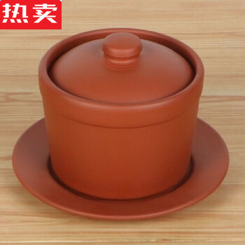 Mzxm japan imported quality purple clay stew pot, soup cup, ceramic steamed egg bowl with lid, stew pot, water-proof stew pot, bird's nest and ginseng cup, 4-inch purple clay stew pot set (1 set with white spoon)