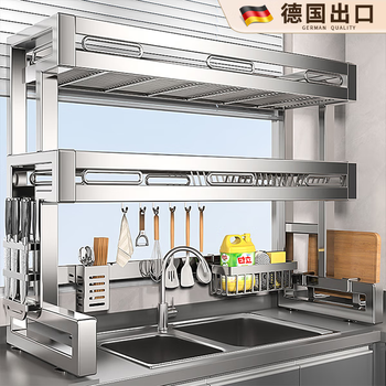 Benwang (bw) 304 stainless steel kitchen sink rack drain bowl rack multi-functional sink drain rack knife and chopstick tube storage rack 304 stainless steel double-layer 56cm main rack + standard 304 stainless steel