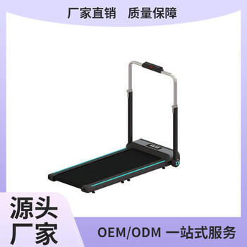 Flat treadmill household small mini folding silent electric indoor simple walking machine fitness equipment