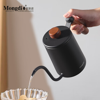 Mongdio hand brewing kettle, hand brewing coffee pot, slender mouth kettle, solid wood stainless steel hanging ear coffee kettle, wooden handle hand brewing kettle 400ml