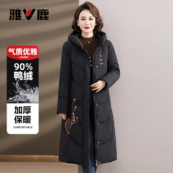 Yalu mother's down jacket new year's knee long middle-aged and old chinese style red zodiac year jacket women black 175