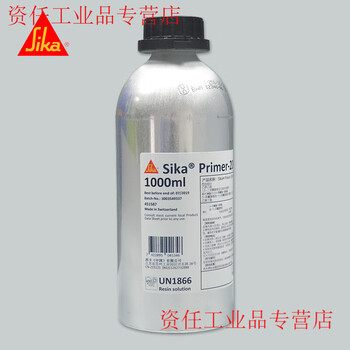 Yue changsheng sika glass primer 206 g+p glass ceramic coating paint surface and other substrate applications to improve adhesion 1000ml sika 206
