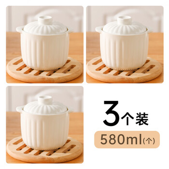 Fat donglai's same style ceramic double-eared stew pot for stewing bird's nest, household steaming pot, water-proof stew pot with lid for stewing bird's nest soup, anti-scalding super thick food grade lotus leaf stew pot 580ml*3