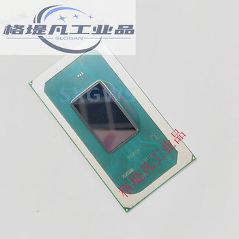 The entire test process is guaranteed to be on the board i7-11800h i5-11400h srkt0 bga chip srkt0 i5-11260h test