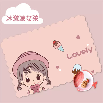 Yusenyi placemat primary school children's cloth tablecloth insulated lunch foldable first grade mat dining table mat lunch pad thick velvet ice cream girls waterproof - free storage bag 30x45cm (buy one get one free same style)