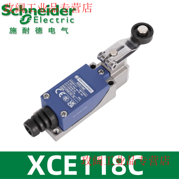 Original schneider limit switch xce145c/102/106/110/118/181/119c travel switch xce118c thermoplastic roller rocker new model