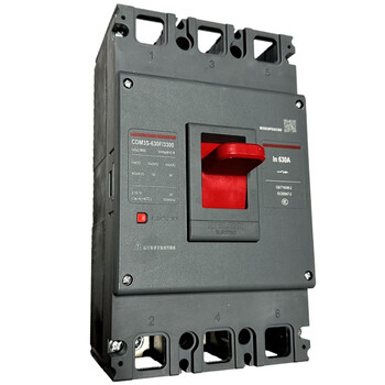 Delixi plastic case circuit breaker cdm3s-630f/3300 4300 air switch 500a630a switch cdm3 500a 3p