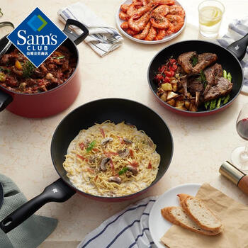 Wmf crystal flame non-stick frying and frying pot set 3-piece set 3-piece set