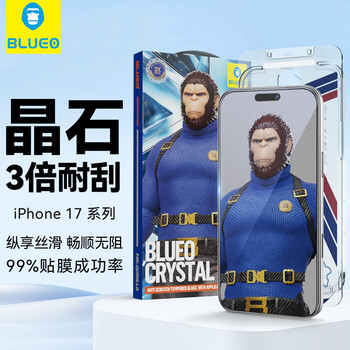 Mr. blue ape is suitable for apple 17promax tempered film iphone16promax mobile phone film crystal anti-scratch high-definition anti-fall iphone17promax