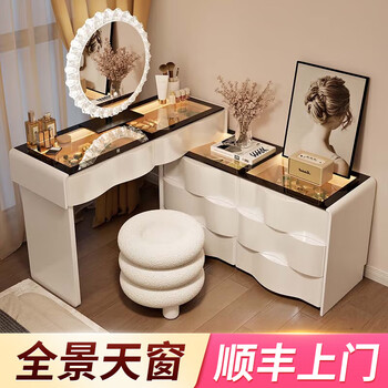 Xunhuai 2025 new solid wood bedroom high-end bedside dressing table six-drawer cabinet dresser storage drawer integrated jewelry cabinet white 80cm + six-drawer cabinet + sunglasses + three-legged round pier