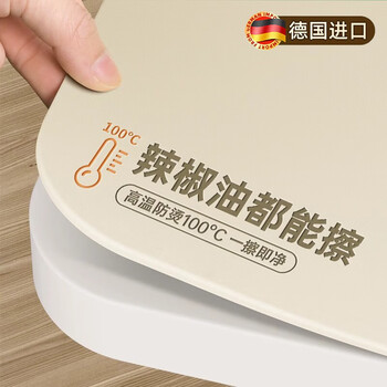 Lange 2025 new high-end light luxury tablecloth waterproof and oil-proof no-wash anti-scald coffee table tabletop protection table cover mat imported from germany - cheese cheese anti-chili oil customized special photo-contact customer service/default gift