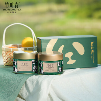 Bamboo leaf green tea emeishan 2025 mingqian tea special grade 50g*2 souvenir sichuan business card panda gift box 15008