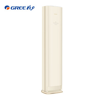 Gree air conditioner almighty king 3 hp new level energy efficiency frequency converter pure copper tube comfortable wind does not blow people cool outdoor unit upgraded cabinet unit national subsidy kfr-72lw/nhqa1bg
